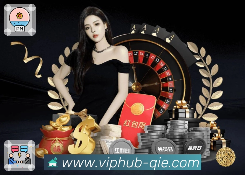 2026世界杯投注平台官方入口使用指南与功能亮点介绍